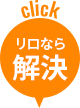 click